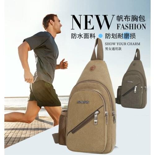 Shoulder Bag Mens Chest Travel Man Sports Fanny Pack Fashion Canvas Retro Messenger Bag Portable Small Large-Capacity Satchel