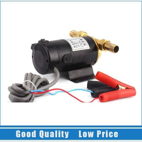 12V/24V H Booster Pump Electric Pipeline Water Pump