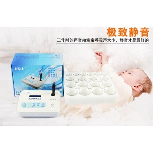 Acupuncture massage Electric vacuum cupping set 24 cans cupping machine household vacuum suction cupping liposuction Scrapping