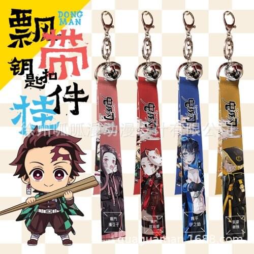 [MYKPOP]Amine DEMON SLAYER Landyard to Bag Mobile Keyring Fans Collection Demon Slayer SC20041715