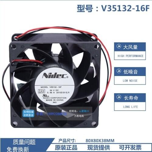 Original V35132-16F Inverter Gale Volume Fan 8038 24V 0.45A 8CM Axial Cooling Fan