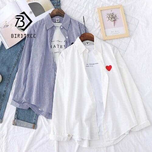 Autumn New Women Vintage Embroidery White Shirt Turn-Down Collar Button Up Striped Blouse Elegant Casual Female Tops T18506F
