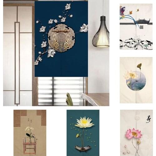 Partition Door Curtain Kitchen Geomantic Wind Cloth Curtain Household Decoration Half Panel Curtain Blackout Curtain