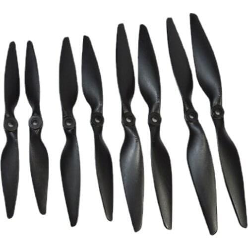 UAV propeller glass fiber reinforced nylon propeller 8045 9045 1045 1145 1245MR