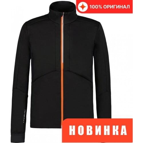 Rukka Ski Jackets