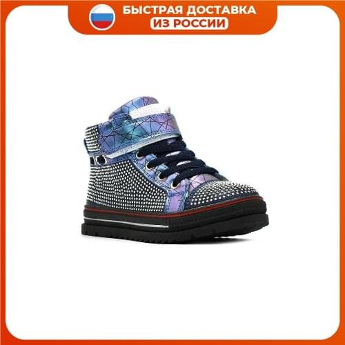 Детская обувь Totoshka China At AliExpress