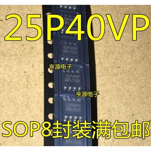 10PCS 25P40 25P40VP M25P40VP M25P40-VMN6TP SOP8