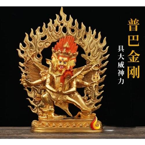 25CM BLESS SAFETY HEALTH TALISMAN # TIBET EFFICACIOUS PROTECTION NEPAL GOLD-PLATED VAJRABHAIRAVA PUBA JIN KONG BUDDHA STATUE