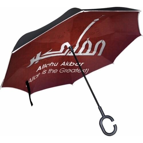 Allahu Akbar Double Layer Car Reverse Umbrella Women Men Umbrellas Reverse Windproof Umbrellas Sun Rain Protection C-Hook