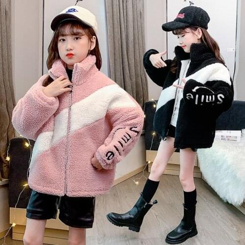Girls Babys Kids Coat Jacket Outwear 2021 Elegant Winter Autumn Thicken Warm Overcoat Top Sport Cardigan Childrens Clothing