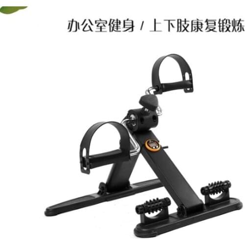 Fitness bicycle indoor bicycle hemiplegia stroke elderly upper and lower limb rehabilitation leg and hand training equipment