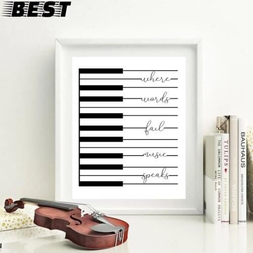 Music Piano Canvas Prints "Where Words Fail Music Speaks" Quote Poster Modern Art Painting Picture Wall Decor Musician Gifts