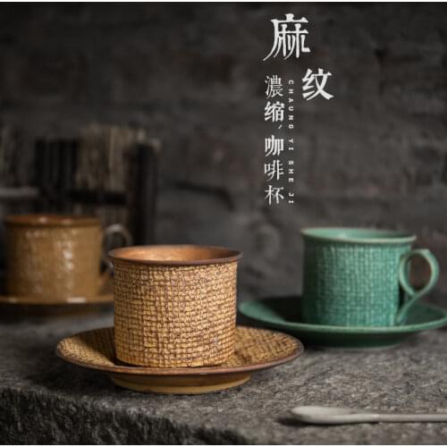 Espresso cup and plate set afternoon tea creative nostalgic home latte coffee cup smal three dimensional linen design