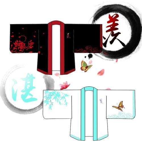 New Grandmaster of Demonic Cultivation WeiWuXian Cosplay Cloak Kimono Yukata Outerwear Coat Daily Haori Cute Cape Shawl Coat