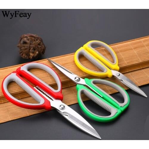 Stainless Steel Sewing Scissors sewing Strong Shears Embroidery Leather Fabric Household Paper Cutting Scissors tools for sewing