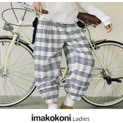 Imakokoni original plaid loose cover meat wild lantern casual pants wide-leg pants autumn female 213419