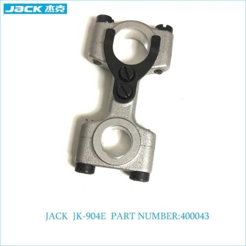 JACK 400043 looper connecting rod For JK-904E 798D 798E C4 C5 Serging Sewing Machine parts