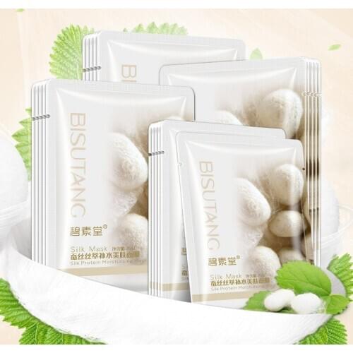 10 Pieces Genuine Silk Extraction Moisturizing Mask Smooth Skin Care Elastic Moist Tender Plump Silky Smooth Face Leather Sheets