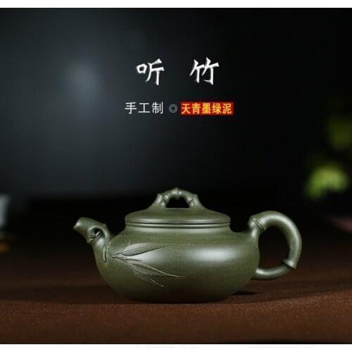 Yixing undressed ore quality goods wholesale custom azure ink chlorite are recommended to bamboo famous handmade pot