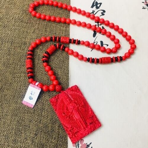 Zheru natural cinnabar carved red thousand hand Guanyin pendant with cinnabar bead necklace men and women sweater chain