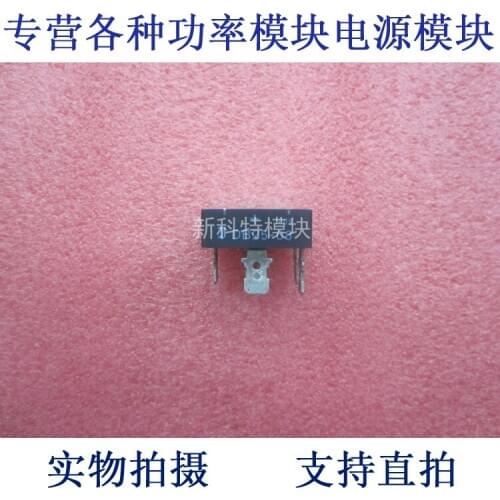 DB25-08 DIOTEC 25A800V three-phase rectifier bridge module