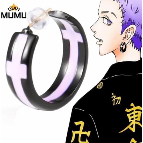 Hot Anime Tokyo Revengers surrounding Takashi Mitsuya Earrings Cartoon Character Cos Decoration Accessories Jewelry Gift