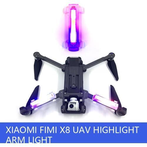 Flying rice X8 se aerial photography UAV high definition high brightness arm light four axis aircraft special high brightness