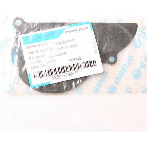 ATV Motorcycle CFMOTO X550 U550 CF500AU 191R Engine Oil Baffle Accessories