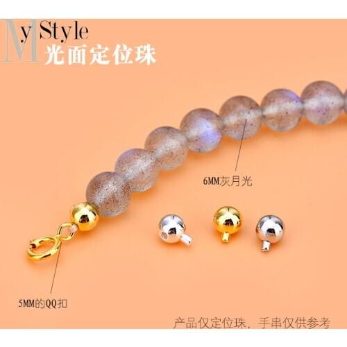 10PCS S925 Sterling Silver Finish button smooth surface positioning bead hand DIY bracelet necklace material accessories