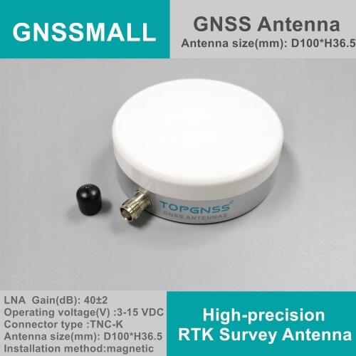 High precision RTK measuring antenna small sizelight weight GPS / Glonass / Beidou antenna, GNSS antenna LCY-3703A Aviation UAV