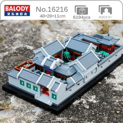Balody 16216 World Architecture Ancient Courtyard House Tree Model Mini Diamond Blocks Bricks Building Toy for Children no Box