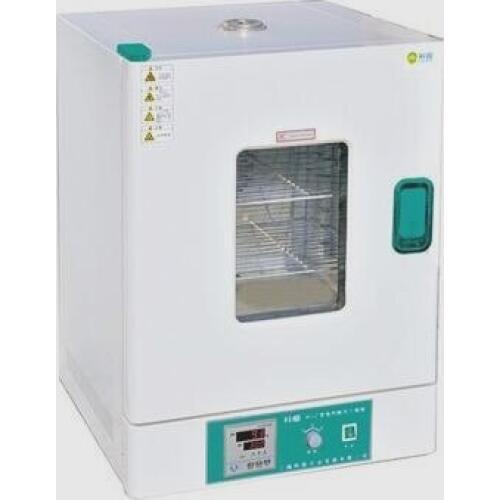 DH-9040 Precision Blast Type Drying Oven , 2 Number of Shelves , Precise Temperature Control , Stable Performance FREE SHIPPING