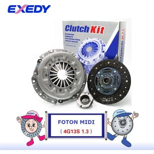 For Foton MIDI 4G13S 1.3 ORIGINAL Clutch Disc Clutch Plate Bearing Clutch Kit Set Three Pcs Set