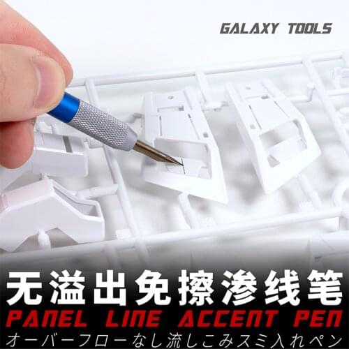 Military Gundam Model Tool No spill no wipe Penetration line pen Line drawing pen Model Hobby Tool
