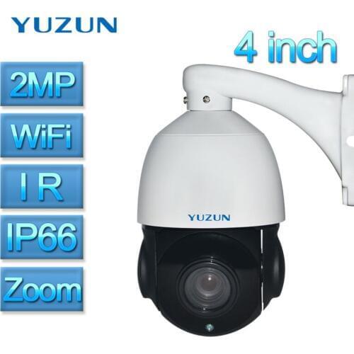 2MP Wireless Security Camera with IP onvif P2P zoom lens IR-CUT camera software Speed Dome 4 inch mini size Outdoor Indoor