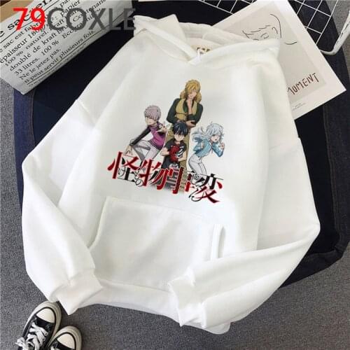 Hot Japanese Anime Kemono Jihen Hoodies Men Kawaii Harajuku Winter Warm Cartoon Graphic Streetwear Hip Hop Sweatshirts Male