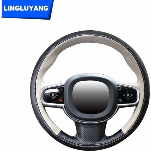 Оплётки на руль LINGLUYANG China At AliExpress