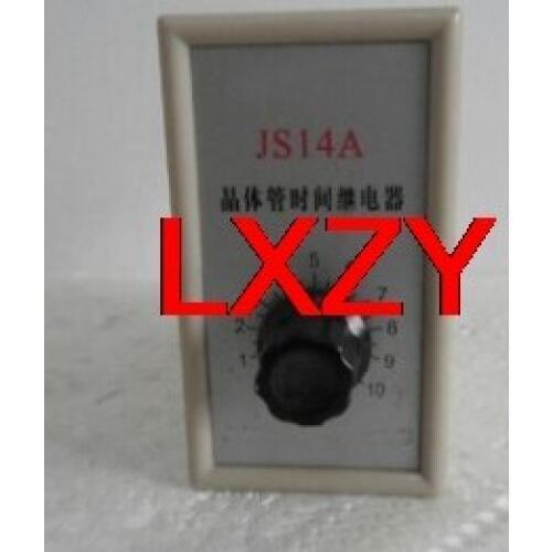 Free Shipping 1pcs/lot Time relay JS14A time delay 10 seconds 220V