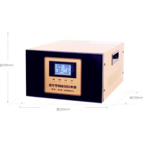 Free Shipping 220V Household Voltage Stabilizer 2000W Single-phase Full-automatic Alternating Current Stabilized Voltage Supply