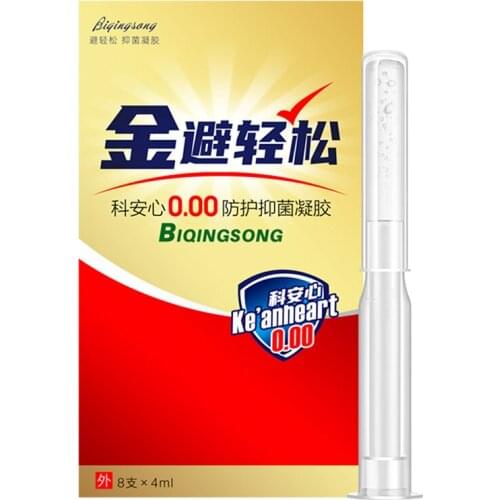 Female Condom For Sex For Women Female External Contraceptive Film Female Liquid Condom Invisible Antibacterial Gel Liquid