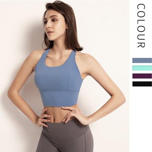 Sports Bra Big Chest Solid Color No Steel Ring Shockproof Fitness Vest Women Fancy Beautiful Back Yoga Underwear Bra