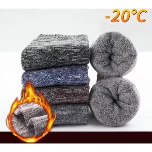 Tyburn Men's Warm Socks