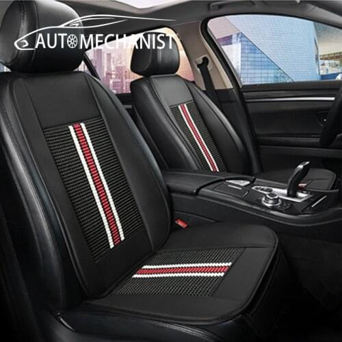 Breathable Mesh Car Seat Covers Pad Mat Fit for Most Cars Summer Cool Seats Cushion Cover Luxurious Universal Size Car Cushion