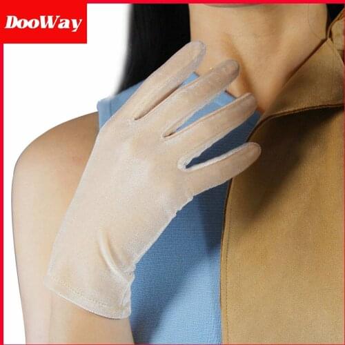 DooWay Ladies Elegant Velvet Gloves Evening Dress Party Elastic Stretchy Women Spectial Occastion Finger Gloves One Size (Nude)