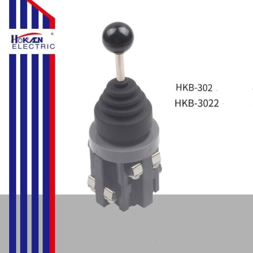 HKTMR-302 HKTMR-301 HKTMR-3011 HKTMR-3022 Cross rocker switch master switch Two-way self-locking / self-resetting four-way se