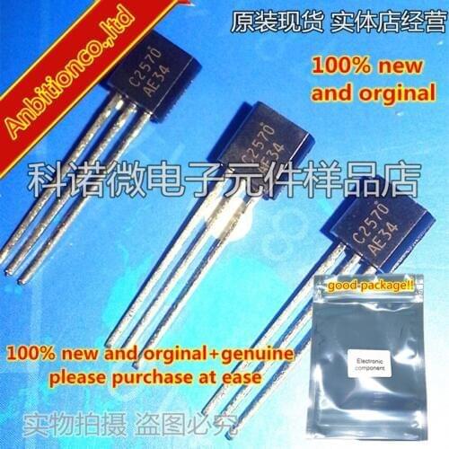 10pcs 100% new and orginal 2SC2570 C2570 C2570AE TO-92 General Purpose Diodes in stock