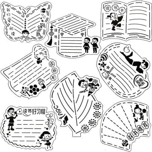 17.5*26CM Abnormal Scrapbook Stencils Spray Plastic Mold Shield DIY Cake Hollow Embellishment Print Lace Ruler Valentine