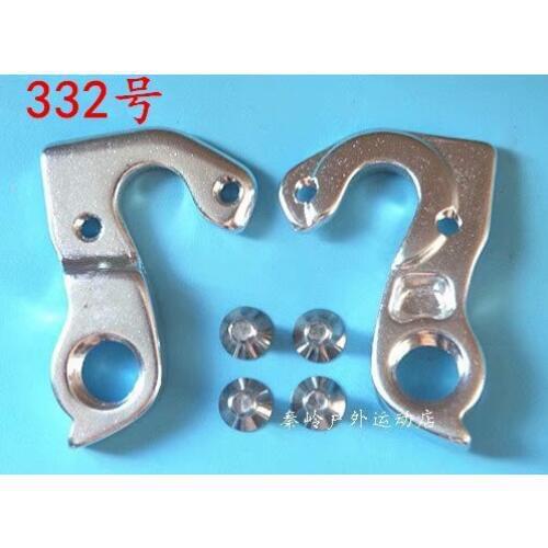 2pc Bicycle gear rear derailleur hanger For Nashbar #NB-CR22 Nashbar Carbon 105 Road Bike 2015 mtb mountain frame carbon dropout