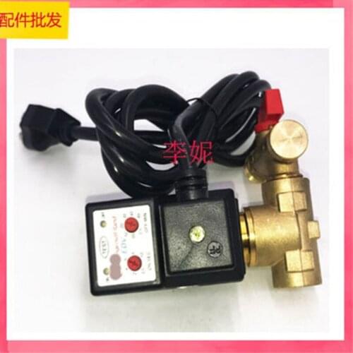 37995917 /220V Electronic Drain Valve auto drain valve EDV2000 for IR screw air compressor