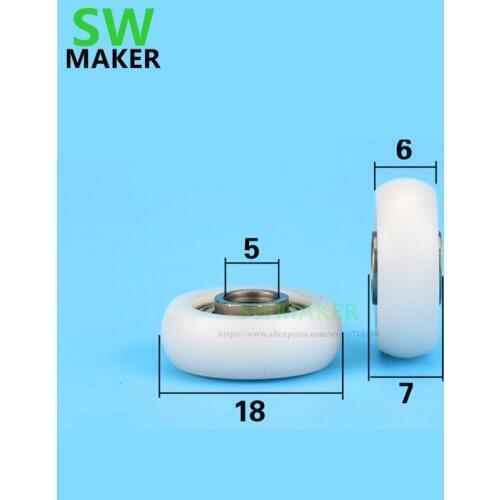 5*18*6mm - 7mm Plastic bearing pulley POM polyoxymethylene nylon coated hard ball face to wheel drawer